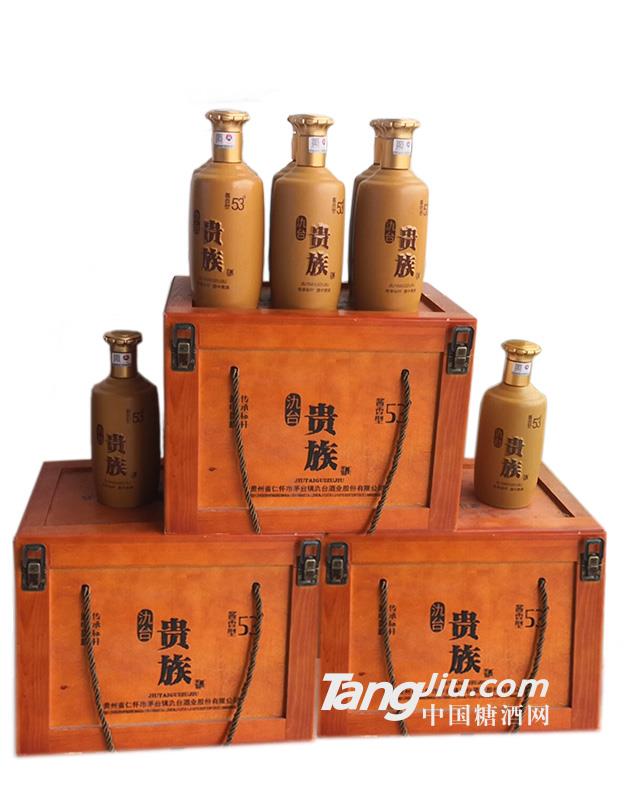 氿台酒