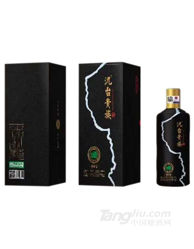 氿台(黑尊）500ml