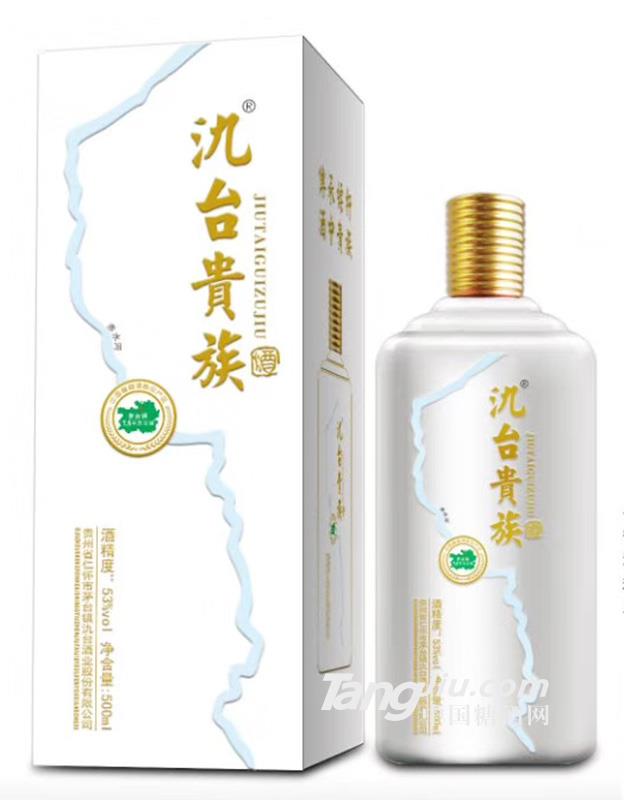 氿台(自金）500ml
