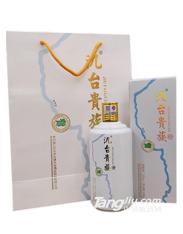 氿台(自金）500ml