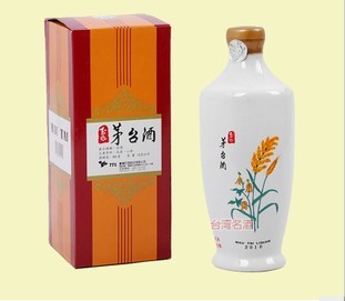 台湾玉山茅台酒