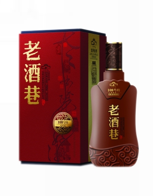 老酒巷108号坊