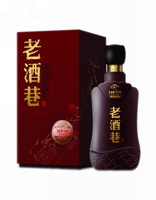 老酒巷168号坊