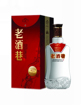 老酒巷88号坊