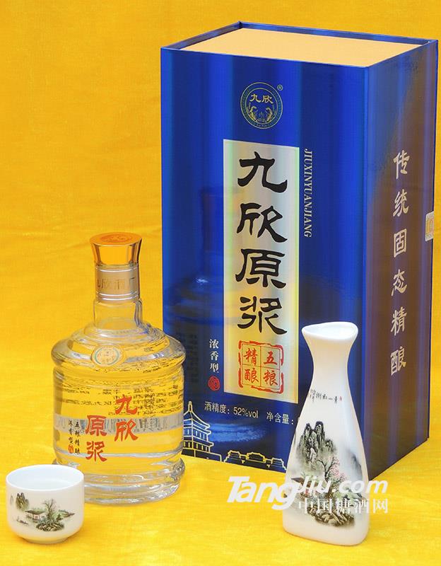 九欣原浆 52° 浓香 蓝装