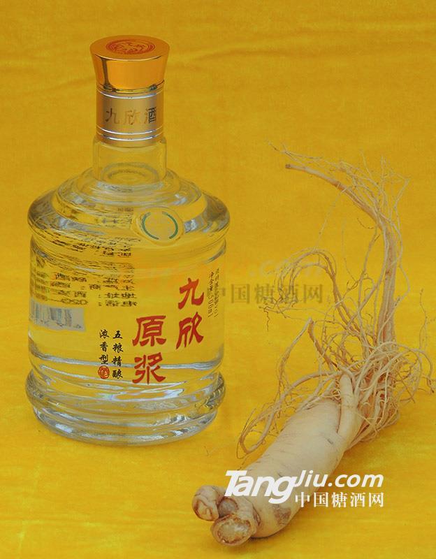 九欣原浆.jpg
