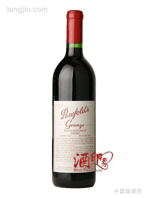 奔富王（葛兰许） Penfolds