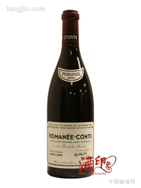 罗曼尼康帝 La Romanee Conti