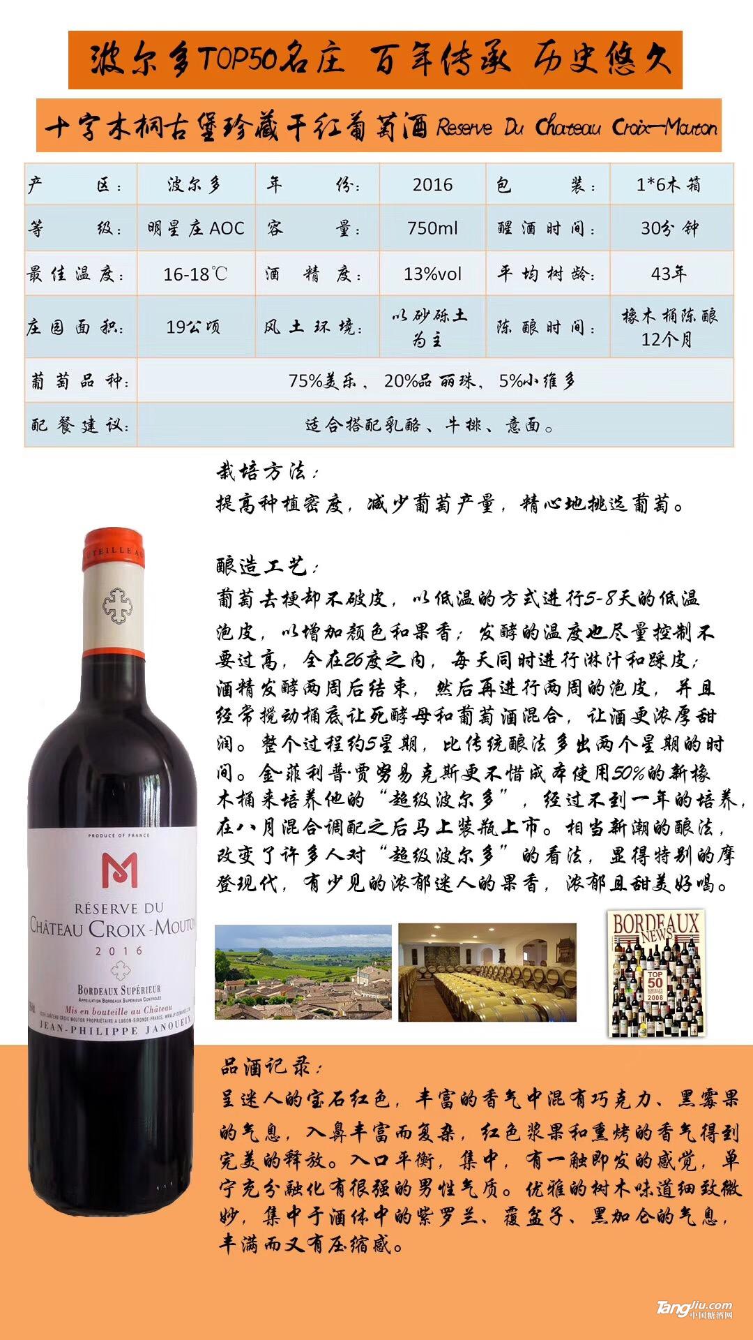 微信图片_20180822155545.jpg