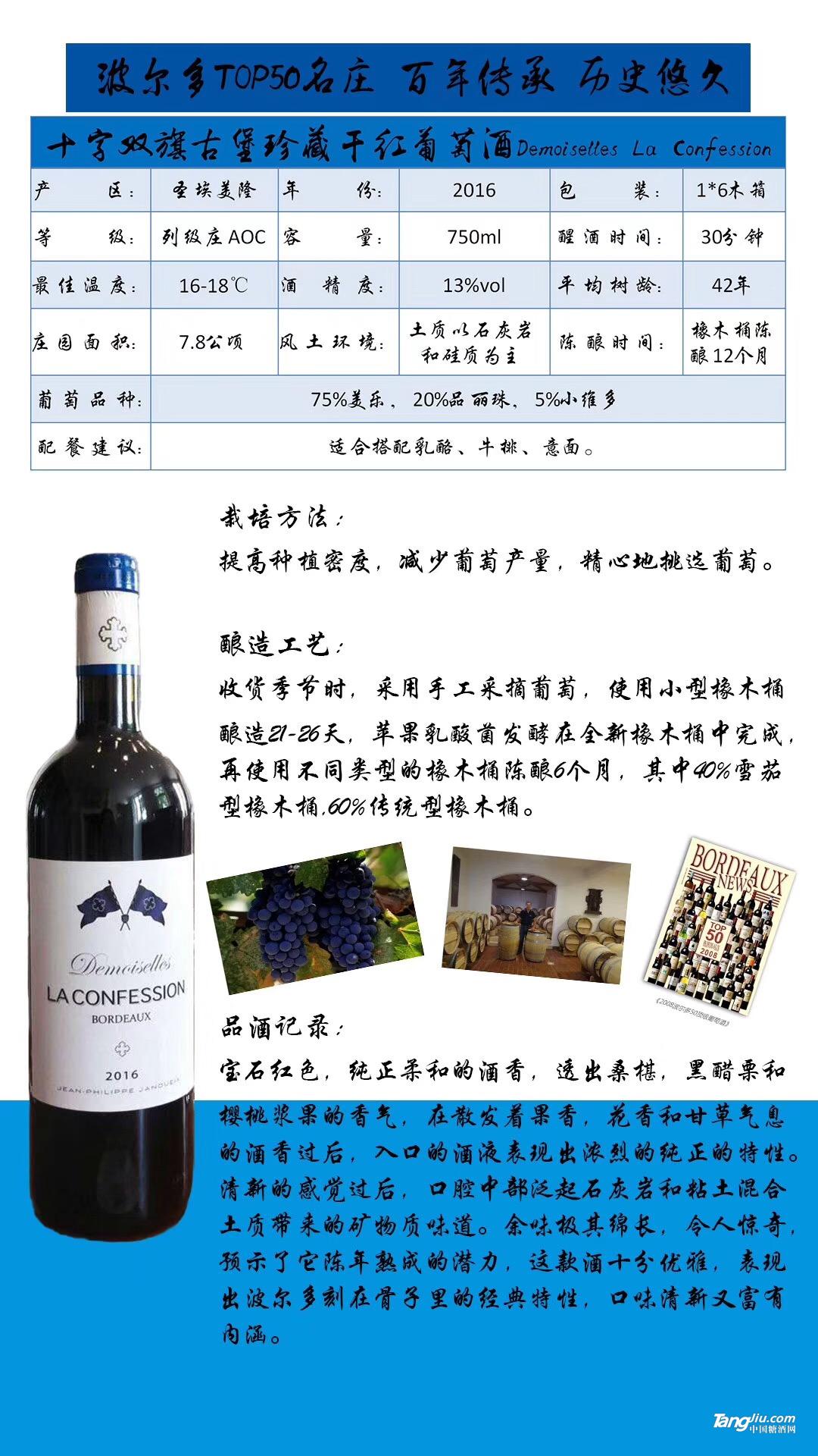 微信图片_20180822155457.jpg