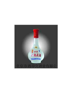北京二锅头45度