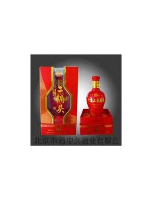 北京二锅头红