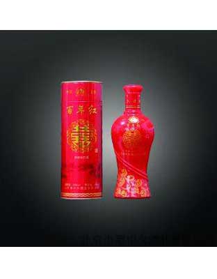 百年红(喜酒)