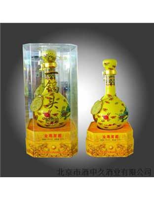 北京二锅头（金樽窖藏）