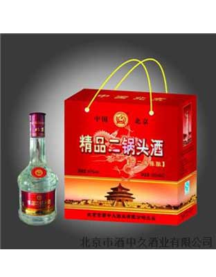 精品二锅头酒