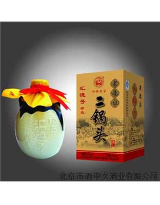 汇德号北京二锅头酒