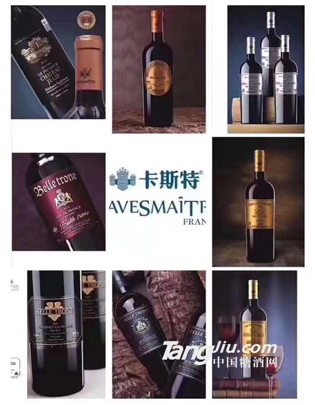 卡斯特海报