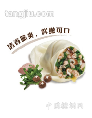 香菇荠菜馄饨