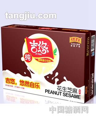 吉悠花生芝麻植物蛋白饮料245mlx20罐