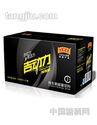 吉动力维生素能量饮料500ml箱装