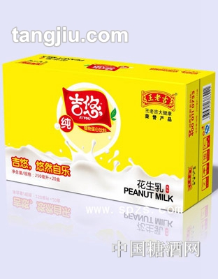 吉悠花生乳植物蛋白饮料250mlx20盒