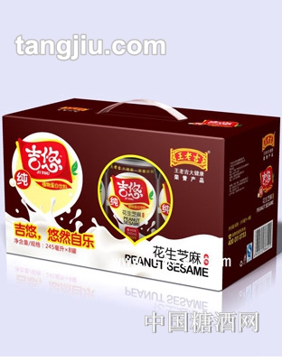 吉悠花生芝麻植物蛋白饮料245mlx8罐