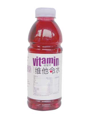 维他命水蓝莓树莓风味