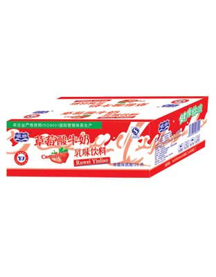草莓酸牛奶乳味饮料