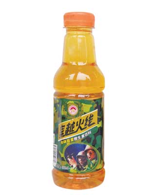 穿越火线550ml