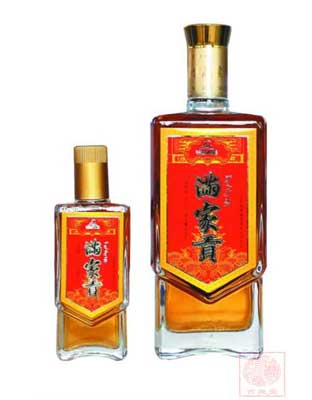 满家贡