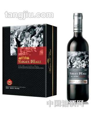 田园干红葡萄酒礼盒