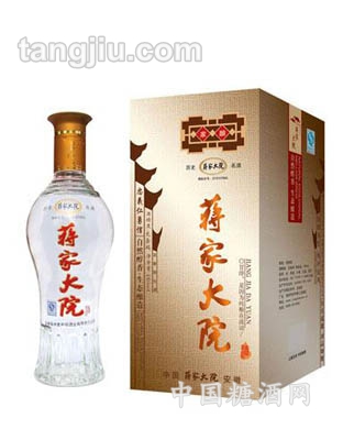 蒋家大院(佳酿)