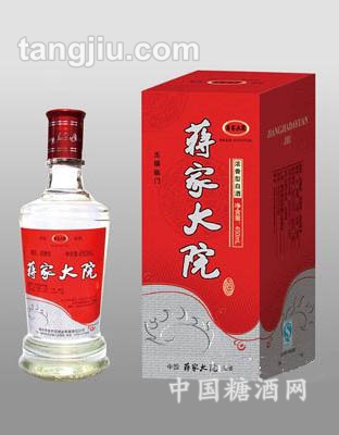 蒋家大院(五福临门)