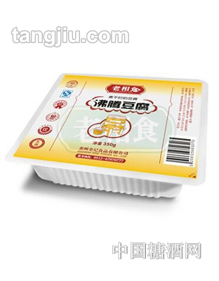 老相食沸腾豆腐350g