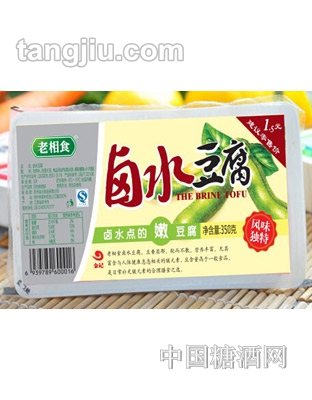 老相食卤水豆腐350g