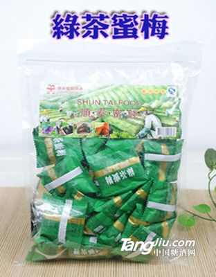 绿茶蜜梅