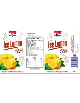 IceLemonTea冰柠檬