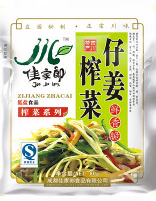 仔姜榨菜(80g).