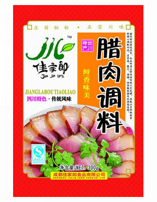 腊肉调料（300g)
