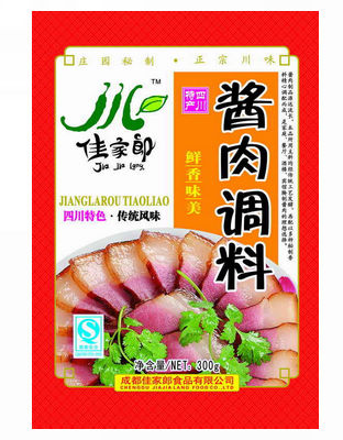 酱肉调料(300g)