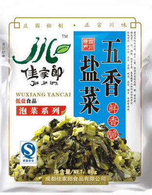 五香盐菜(80g)