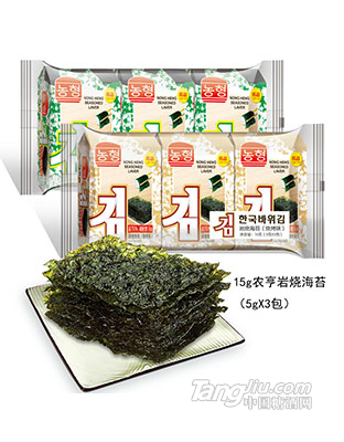 15g农亨岩烧海苔（烧烤味、原味）