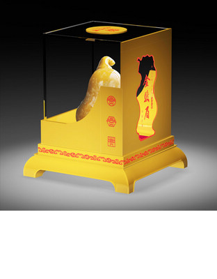 福禄&#183;金骏