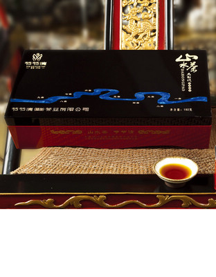水&#183;大红袍