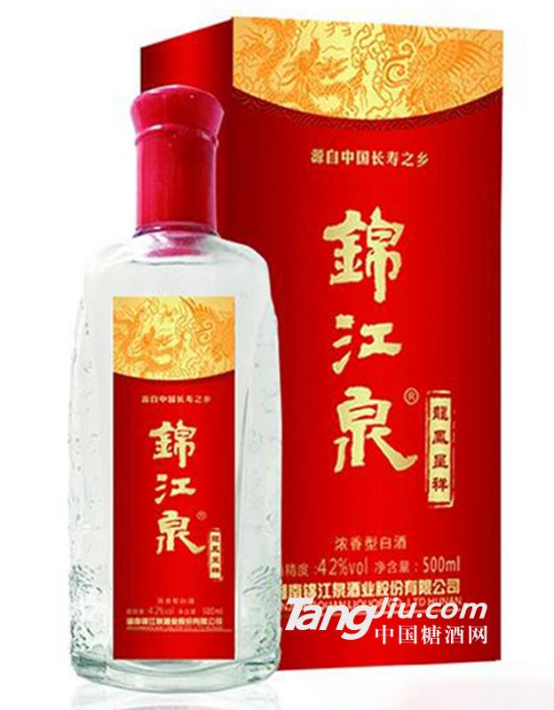 锦江泉酒龙凤呈祥42度