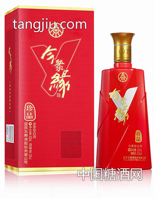 今聚缘－珍品