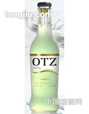 锐咖青柠味白兰地鸡尾酒