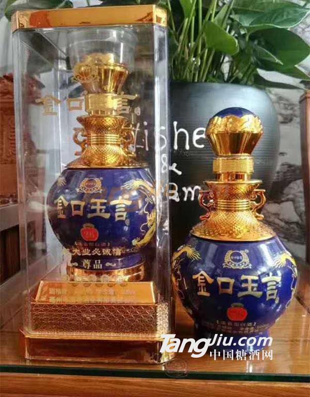 亳州市酒巷酒业有限责任公司 (4).jpg