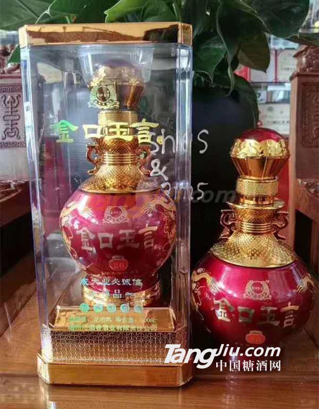 亳州市酒巷酒业有限责任公司 (2).jpg