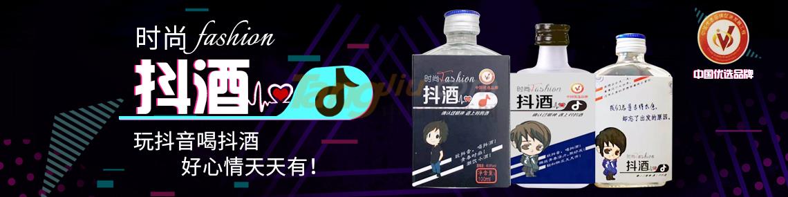 亳州市酒巷酒业有限责任公司.jpg